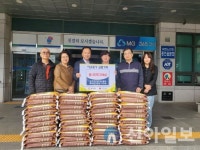 이청용 한국공인중개사협회 홍천군지회장 이웃돕기 쌀 기탁