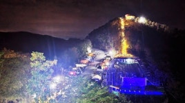 문경 단산 친환경 캠핑 페스티벌 성료