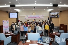 화순군의회, 이양초등학교 군의회 견학