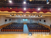 서구청소년센터, 내년 상반기 공연장 정기대관 접수 24일 시작