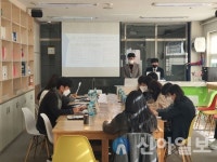 춘천시청소년문화의집, 자문회의 개최