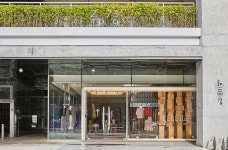 삼성물산 패션 구호 플래그십→ZIP739 탈바꿈