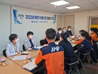 시흥소방서-신천연합병원, 응급의료체계 강화 간담회 실시
