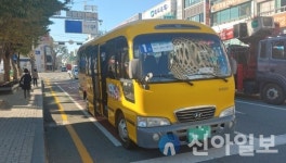 목포시, 시내버스 파업 비상수송차량 주말 운행