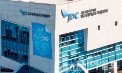JDC, 제주첨단과기단지 입주사 협업 프로젝트 공모