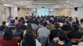 북구청, 사회복지시설 종사자 재무회계 및 부정수급 예방 교육 실시