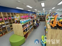 목포시, 용해지구 복합문화시설 ‘목포어울림도서관’ 개관