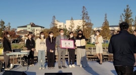 청도고, 2022년 제8회 경북청소년에코보트경연대회 금상 수상