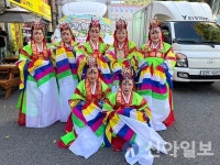 가좌노인문화센터, 주민과 함께하는 원적로 축제 축하공연 선보
