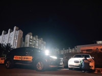 성산구, 동 주민센터 합동 야간 체납차량 번호판 영치