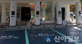 포항시, 전기버스 배터리 충전소 휴게쉼터로 ‘탈바꿈’