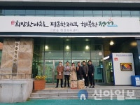 강원랜드 오퍼레이션2팀, 고한경로대학에 레몬생강청 전달