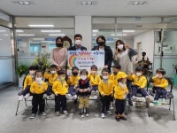 여주 열린사랑어린이집, 바자회행사 수익금 30만원 기탁