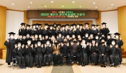 제37기 경산여성대학 수료식 개최