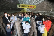 청도군, 운문면 오진리서 친환경농업체험 행사 개최