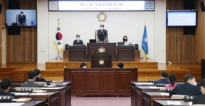남동구의회, 제282회 임시회 마무리