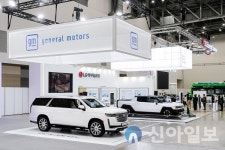 GM, ‘버추얼 엔지니어링’으로 미래 모빌리티 기술 혁신 가속