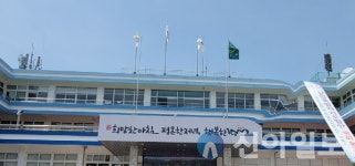 정선군, 대대적인 보육환경 개선 나선다