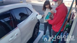 진안마이산휴게주유소, 단풍시즌 깜작 이벤트