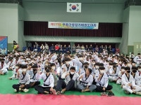 제27회 인천 부평구청장기 태권도대회 개최
