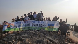 시흥 금모래초교, 비폭력 평화걷기 행사 실시