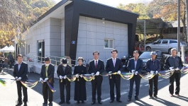 거창 북상면, 창선경로당 준공