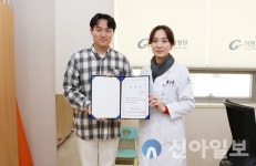 정신건강의학과 배승민 교수, 인천아동보호전문기관 아동학대 사례전문위원 위촉