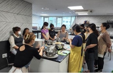 연희청소년센터, ‘떡 제조기능사 양성과정’ 운영… 경단녀 자격취득 도와