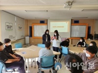 홍천군청소년안전망, 화촌중 대상 ‘스마트폰 쉼 데이’ 진행