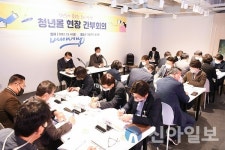 이민근 안산시장, 다농마트 청년몰서 현장 간부회의