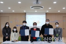 영월군청소년문화의집-신천사랑지역·큰나무공부방지역아동센터, 협약 체결