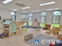 서산시, 육아종합지원센터 시간제 보육 서비스 확대