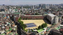 용산구, 배문중·고 그린스마트 미래학교 선정