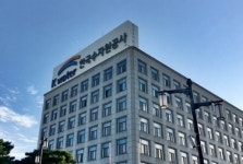 수자원공사, 댐 주변 지역 어르신 온라인 돌봄 서비스