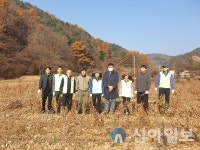 홍천군서면 모곡3리, 농협중앙회와 1사1촌 행사 개최