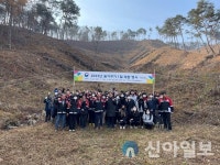 홍천국유림관리소, 농업계고등학교와 직업체험 프로그램 진행