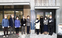 광명, 철산역클래스티지아파트 경로당 개소