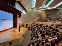 달성시니어클럽, 노인일자리사업 참여 어르신 대상 역량강화 교육 실시