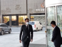 [포토] 한화 김승연, 현암 김종희 탄생 100주년 참석