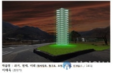 정선군도시재생지원센터, 예술문화! 사람과 마을을 잇다 프로젝트 진행