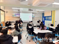 홍천군청소년안전망, 생명존중교육 ‘마음으로 토닥토닥’ 진행