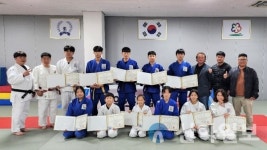 사)홍천유도스포츠클럽, 12명 승단 단증 첫 수여식 개최