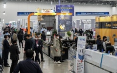‘2022 대구국제기계산업대전’엑스코에서 개최