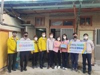 진해보건소 치매안심센터, 가스안전차단기 무상 설치 지원