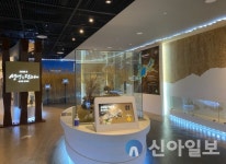 창녕 우포생태체험관, ‘청소년 생태체험․전시 공간’으로 변신