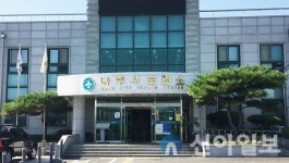 나주보건소, 코로나 대비 차질 없는 수능 응시 지원