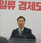 대전시, 유성구 장대교차로 동서방향 현충원로 지하차도 설치로 입체화
