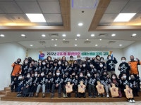 군포2동 행정복지센터, 통장을 대상으로 심폐소생술 교육 실시