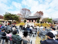 박정희 전 대통령 제105회 탄신기념식 문경 청운각서 열려