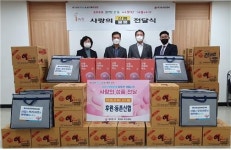 양천구 목2·3동, ‘2023 희망온돌 따뜻한 겨울나기’ 뜨거운 시작